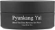 Патчи под глаза Pyunkang Yul Black Tea Time Reverse Eye Patch 60 шт - изображение 1