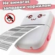 Портативный детский мини-принтер "Котик" Розовый KM - изображение 3