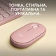 Мышь Logitech Pebble Mouse 2 M350s Rose (910-007014) - изображение 2