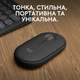 Мышь беспроводная Logitech M350s Графитовая (910-007015GRP) 269478 - изображение 2