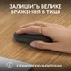 Мышь беспроводная Logitech M350s Графитовая (910-007015GRP) 269478 - изображение 4