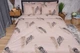 Підковдра Moon&Star Бязь Gold Люкс Feathers King Size 220 x 240 см (MS-870000309) - зображення 2