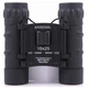 Бинокль Arsenal 10x25 (NB25-1025) - изображение 1