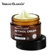 Крем антивіковий з 2,5% ретинолом, вітаміном С, арбутином і пептидом 30g Vibrant Glamour (491) - изображение 1