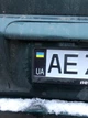 Виниловая Наклейка на Авто/Мото на Стекло/Кузов " Чёрный номерной знак " 2шт - изображение 3