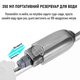 Швабра с распылителем Healthy Spray Mop и емкостью для воды белая (MHF-900W) - изображение 4