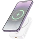 Портативний зарядний пристрій Power Bank Hoco J117A Esteem PD20W з БЗП 10 000 mAh White - изображение 2