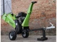 Садовый измельчитель MAST Gartentechnik GS1500 - изображение 3