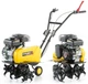 Мотокультиватор Higher HP-32525 - изображение 2