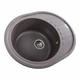 Мийка Кухонна Platinum Soul 6250 Дюна - зображення 2