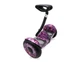 Сигвей MiniRobot Mini 10.5 36V Розовый космос Pink space - изображение 2
