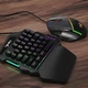 Ігровий набір 198I G506 клавіатура та мишка RGB 7 кольорів, USB, для ПК - изображение 5