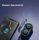 Бездротові вакуумні навушники Y50 c Bluetooth і шумозаглушенням, кол. чорний з синім "G" (79510585) - зображення 5