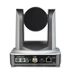Веб-камера Minrray FHD PTZ Camera (UV510E7) - изображение 4