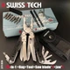Складной многофункциональный инструмент мультитул Swiss Tech 37в1 - изображение 3