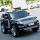 Детский двухместный электромобиль Bambi Range Rover M 4175EBLR-2 Black (M 4175EBLR) - изображение 1