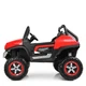 Детский двухместный электромобиль Bambi M 4133EBLR-3 Mercedes-Benz Red (M 4133EBLR) - изображение 5