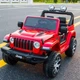 Детский двухместный электромобиль Bambi Jeep Rubicon M 4176EBLR-3 Red (M 4176EBLR) - изображение 1