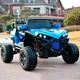 Детский электромобиль Bambi M 3804EBLR-4 Blue (M 3804EBLR) - изображение 1