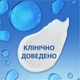 Шампунь против перхоти Head & Shoulders Против выпадения волос 400 мл (8006540833605) - изображение 3