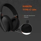 Навушники Canyon Ego gh-13 Black (cnd-sghs13b) - зображення 7