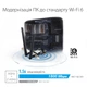 Wi-Fi/Bluetooth адаптер Asus PCE-AX1800 (90IG07A0-MO0B00) - изображение 3
