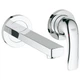 Змішувач Grohe BauCurve S-Size (20288000) - зображення 1