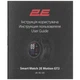Смарт-часы 2E Motion GT2 47mm Black-Red (2E-CWW21BKRD) - изображение 8