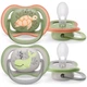 Пустышка Philips AVENT Ultra Air, 6-18 міс. 2 шт (SCF085/60) - изображение 2