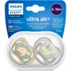 Пустышка Philips AVENT Ultra Air, 6-18 міс. 2 шт (SCF085/60) - изображение 3