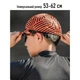 Велосипедная кепка подшлемник ROCKBROS MZ 53-62 см Стиль 5 (RB-MZ10018-3952) - изображение 2
