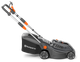 Аккумуляторная газонокосилка Husqvarna Aspire LC34-P4A KIT (9706483-03) - изображение 2