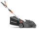 Аккумуляторная газонокосилка Husqvarna Aspire LC34-P4A KIT (9706483-03) - изображение 3