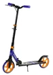 Самокат двухколесный Best Scooter, колеса PU, 1 амортизатор с ручным тормозом, зажим руля. Black and Violet (147536) - изображение 1