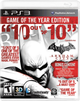 Gra PS3 Batman: Arkham City Game of the Year Edition (płyta Blu-ray) (0883929240708) - obraz 1