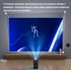 Проектор для дома Hongtop P10 портативный домашний проектор 4K Full HD 1280х720p Android 10 Wi-Fi Bluetooth HDMI 2/16 ГБ - изображение 6