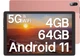 Планшет 10.4" SEBBE S23 4/64Gb Wi-Fi Android 11 8000 mAh - изображение 1