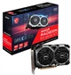 Відеокарта MSI AMD Radeon RX 6600 XT 8Gb MECH 2X OCV1 (RX 6600 XT MECH 2X 8G OCV1) (GDDR6, 128 bit, PCI-E 4.0)Refurbished - изображение 2