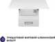 Вытяжка Minola HVS 5224 WH 700 LED - изображение 6