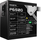 Блок питания Gigabyte P650G 650W (GP-P650G) - изображение 5