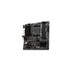 Материнская плата MSI B550M PRO-VDH WIFI - изображение 3
