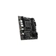 Материнская плата MSI B550M PRO-VDH WIFI - изображение 4