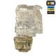 Сумка-напашник M-Tac Large Elite Multicam - зображення 2