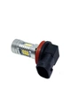 Светодиодная лампа с цоколем H11 21SMD 2835 Autoexpect 12V Белая с драйвером (21220) - изображение 3