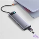 Хаб разветвитель Baseus Metal Gleam 12-in-1 (WKWG020213) - изображение 4