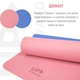 Килимок для фітнесу UP & FORWARD 183x61x0.6 TPE Litchi - зображення 4