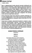 Зарубіжна література. 10 клас. Хрестоматія. Рівень стандарту. Упоряд. Ковбасенко Ю. - зображення 4