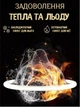 Презервативы OLO 0.01 Ice and Fire Ваниль с термоэффектом 10 шт (ROZ6400230145) - изображение 5