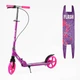 Двоколісний дитячий самокат Best Scooter FL-63070 Фіолетовий / Рожевий для дівчаток з гальмами та підсклянником - зображення 1