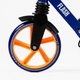 Двоколісний самокат Best Scooter FL-79200 Синій / Помаранчевий зі складаною конструкцією та підсклянником - зображення 4